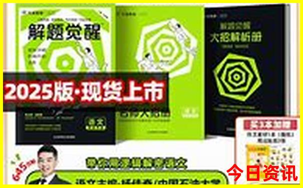 湖南好玩还是湖北好玩