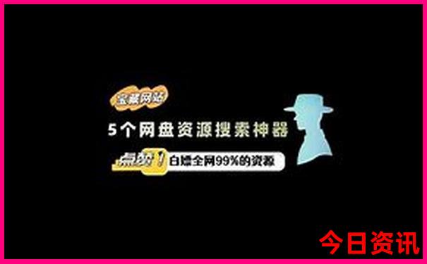 北京后海有什么好玩的地方