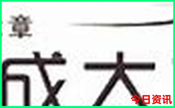 重庆周边旅游景点推荐