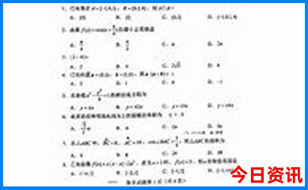 挪威旅游景点排名前十