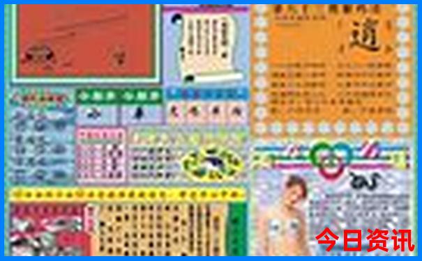 甘肃天水旅游景点大全
